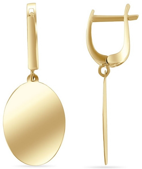 Серьги женские | Алтын