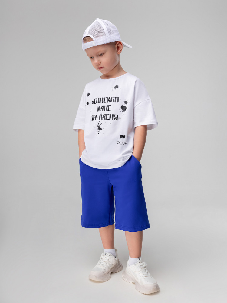 Шорты детские | Bodo