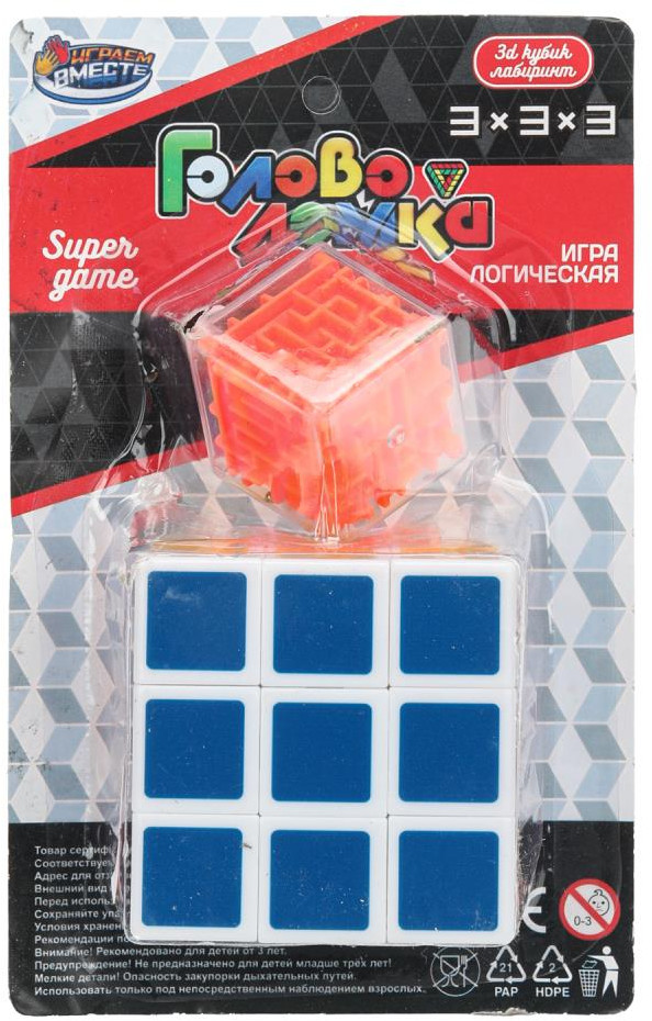 Логическая игра «Кубик» | Играем вместе