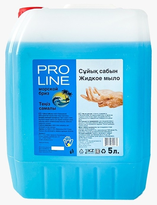 Жидкое мыло «Морской бриз» | Pro-Line