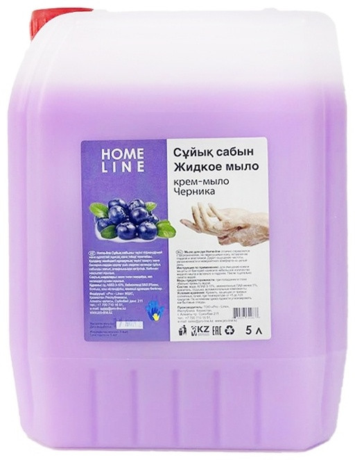 Жидкое мыло «Черника» | Home Line | Pro-Line