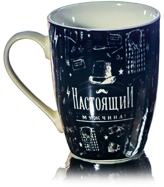 Кружка «Настоящий мужчина» | ИнтерPresent
