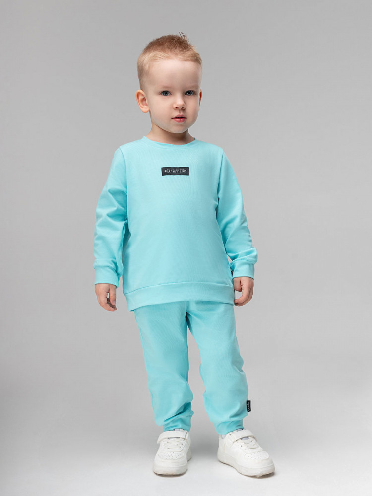 Костюм детский | Bodo