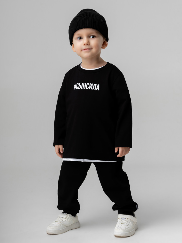 Костюм детский | Bodo