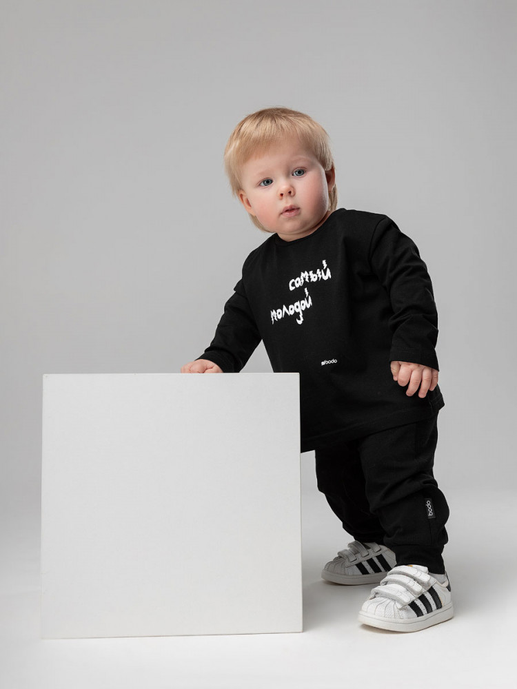 Костюм детский | Bodo