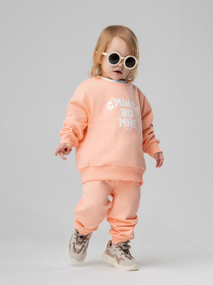 Костюм детский | Bodo