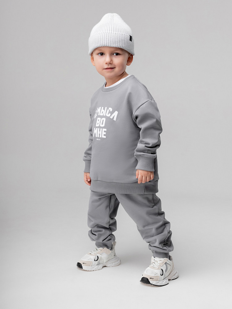 Костюм детский | Bodo