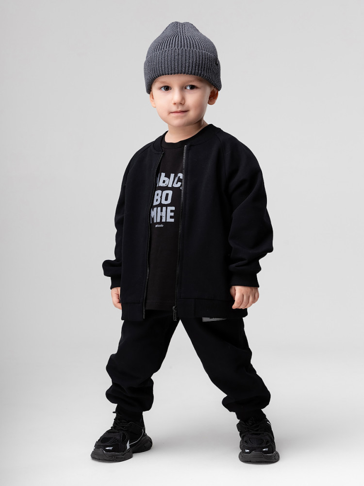 Костюм детский | Bodo