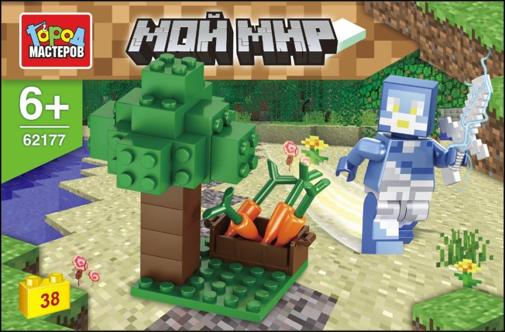 Конструктор «Мой мир» | Город мастеров