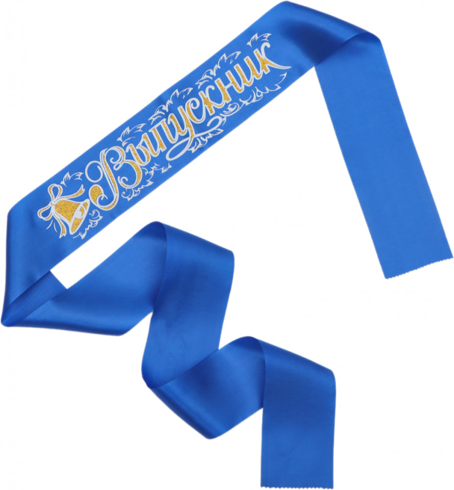 Лента «Выпускник»