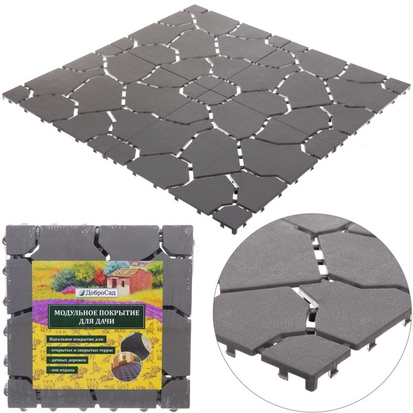 Модульное покрытие антискользящее «Каменный узор» | ДоброСад