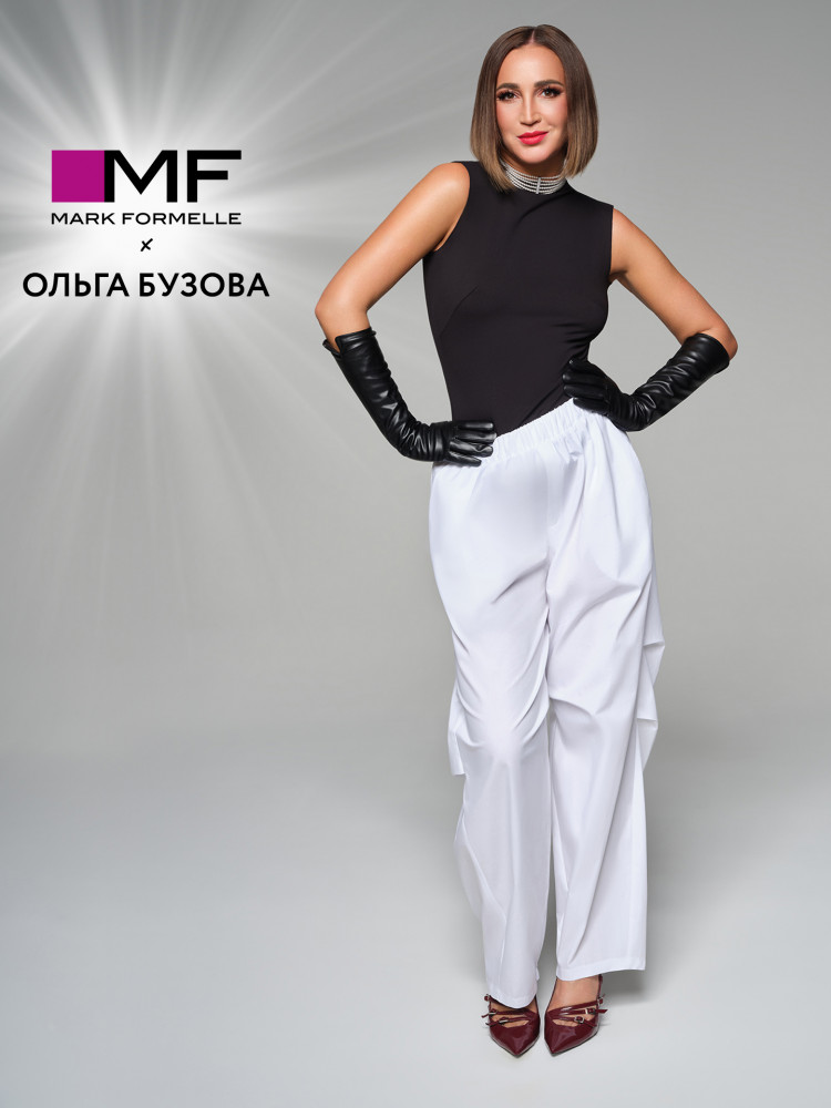 Брюки женские | Mark Formelle