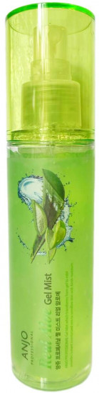 Гель-мист для лица успокаивающий с алоэ «Real Aloe Gel Mist»