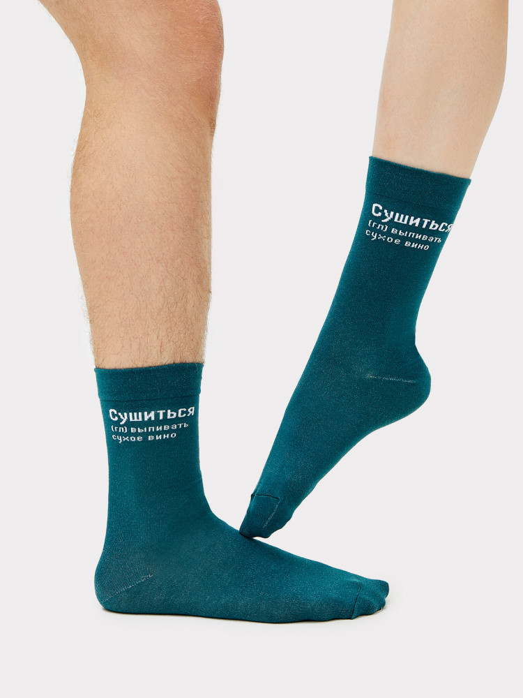 Носки | Mark Formelle