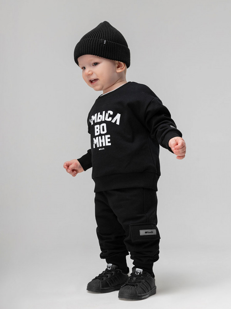 Брюки детские | Bodo