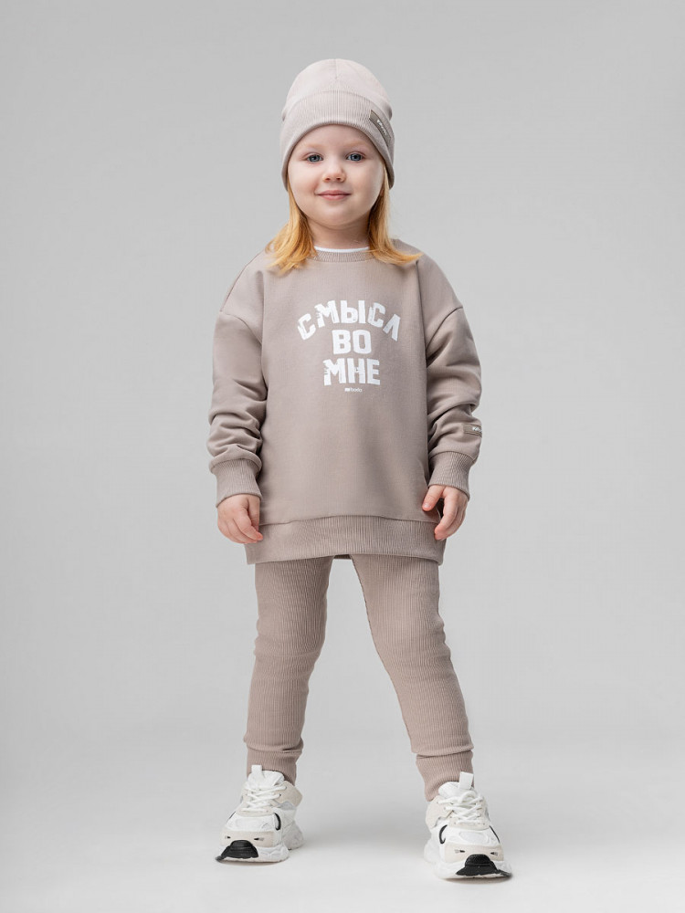 Легинсы для девочек | Bodo