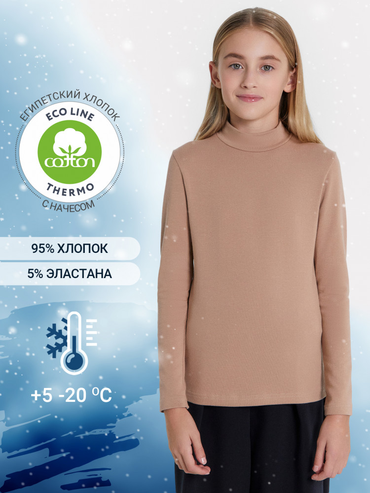 Лонгслив для девочек | Mark Formelle