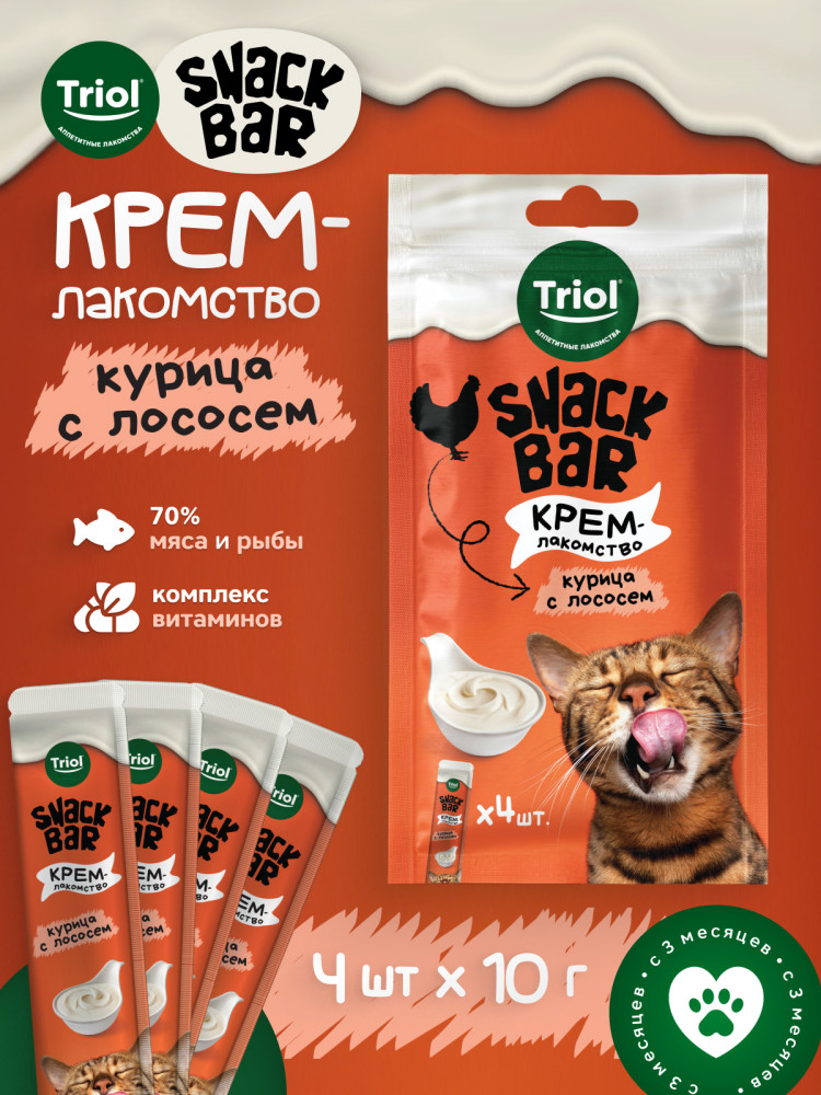 Лакомство для кошек «Крем из курицы с лососем» | Snack Bar | Triol
