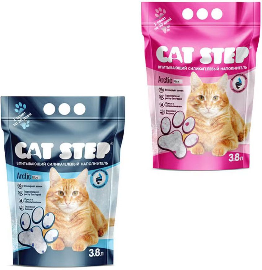 Набор наполнителей для кошачьего туалета силикагелевых | Arctic | Cat Step