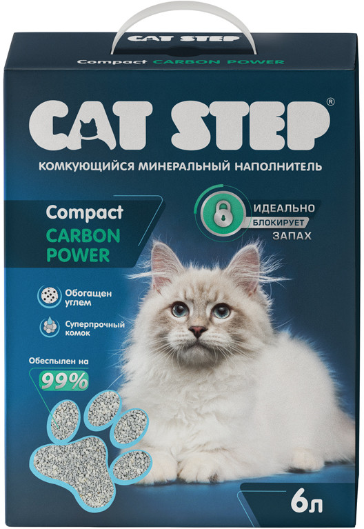 Наполнитель для кошачьего туалета комкующийся минеральный «Carbon Power» | Compact | Cat Step