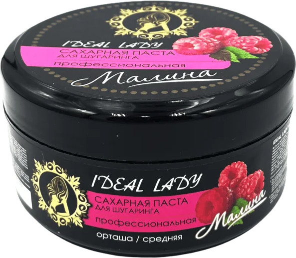 Паста сахарная для шугаринга средняя «Малина» | Ideal lady