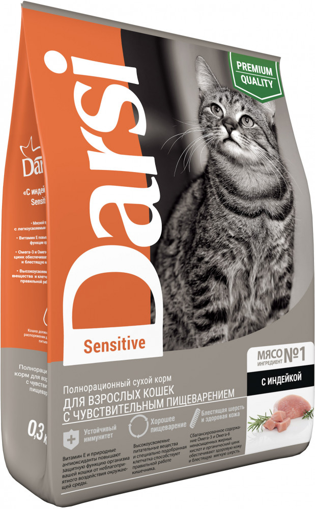 Корм для кошек с чувствительным пищеварением с индейкой | Sensitive | Darsi