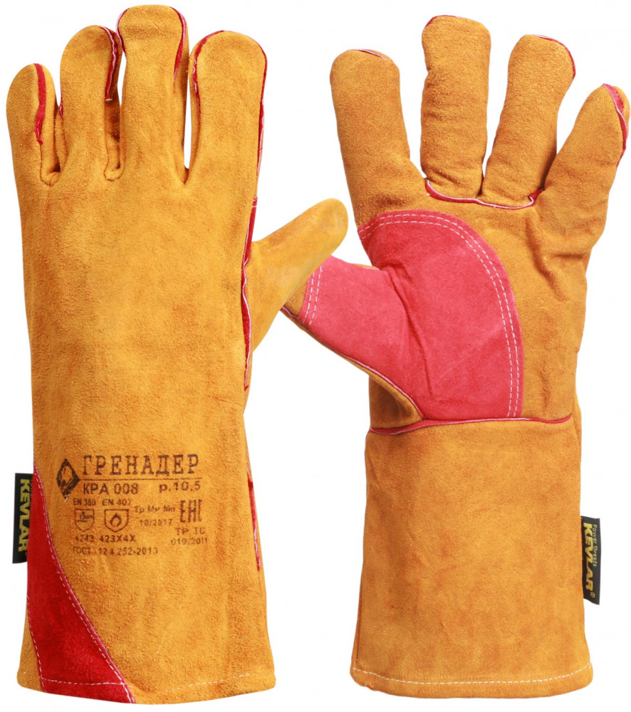 Краги спилковые «Гренадер»