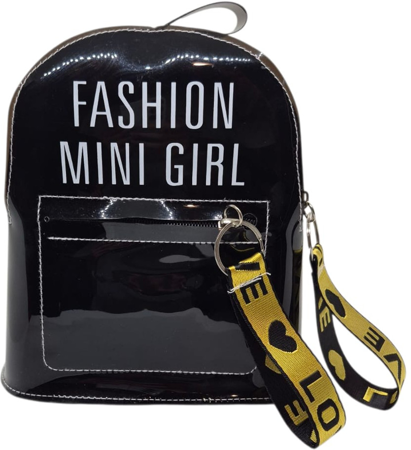 Рюкзак для девочек «Mini fashion girl»