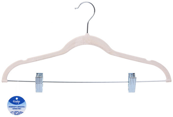 Вешалка-плечики с зажимами «Идея дома» | Селфи