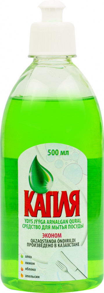 Средство для мытья посуды «Капля. Алоэ» | Gala Cosmetic&K