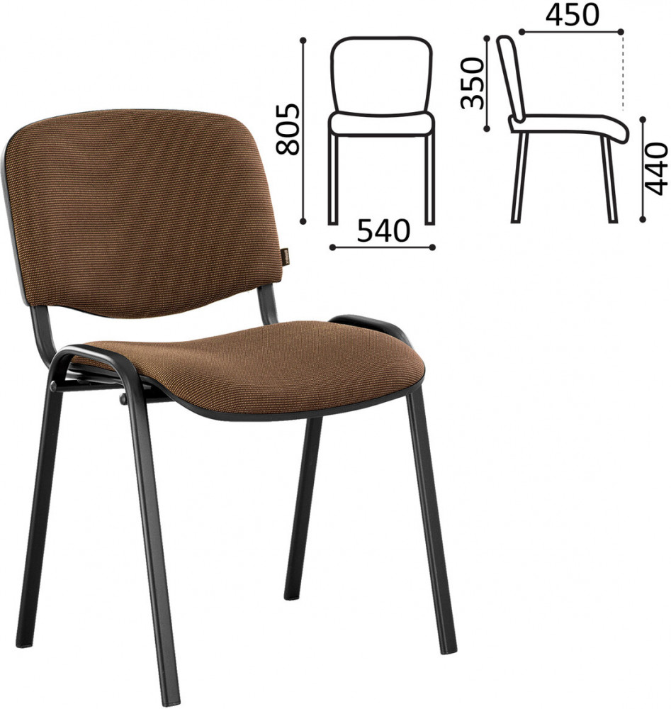 Стул для персонала и посетителей «Iso» | Brabix