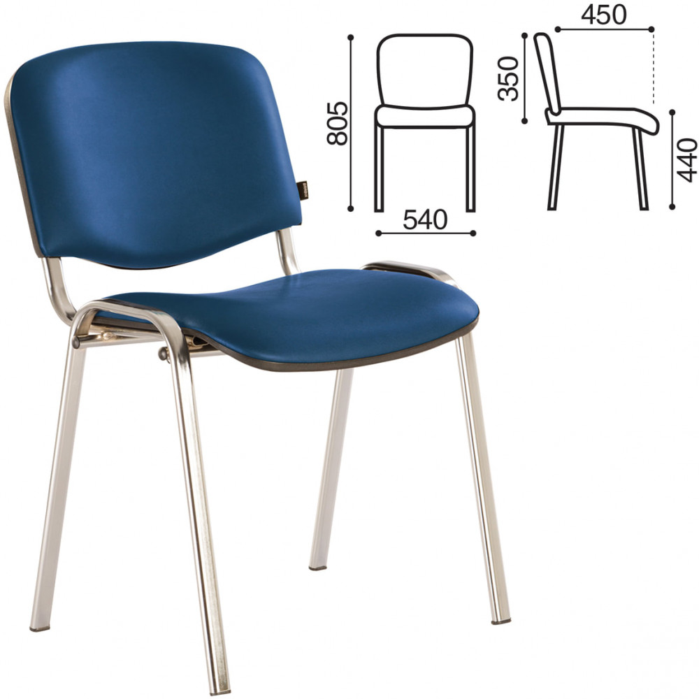 Стул для персонала и посетителей «Iso» | Brabix