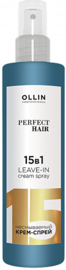 Крем-спрей для волос 15 в 1