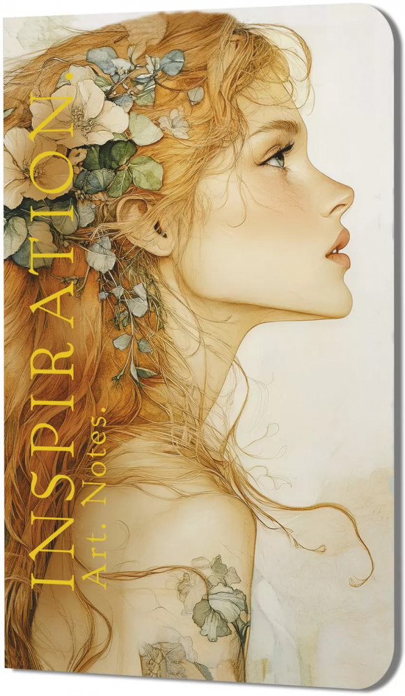 Блокнот «Inspiration. Art. Notes»