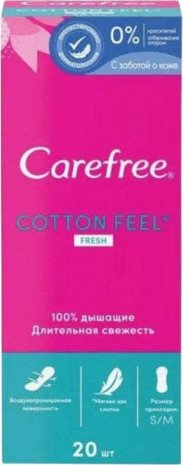 Ежедневные прокладки «Normal Cotton Fresh» | Carefree
