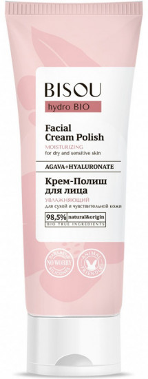 Крем-полиш для лица увлажняющий