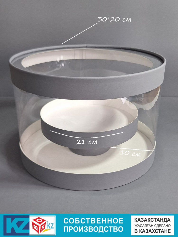 Коробка-тубус подарочная | Box.kz