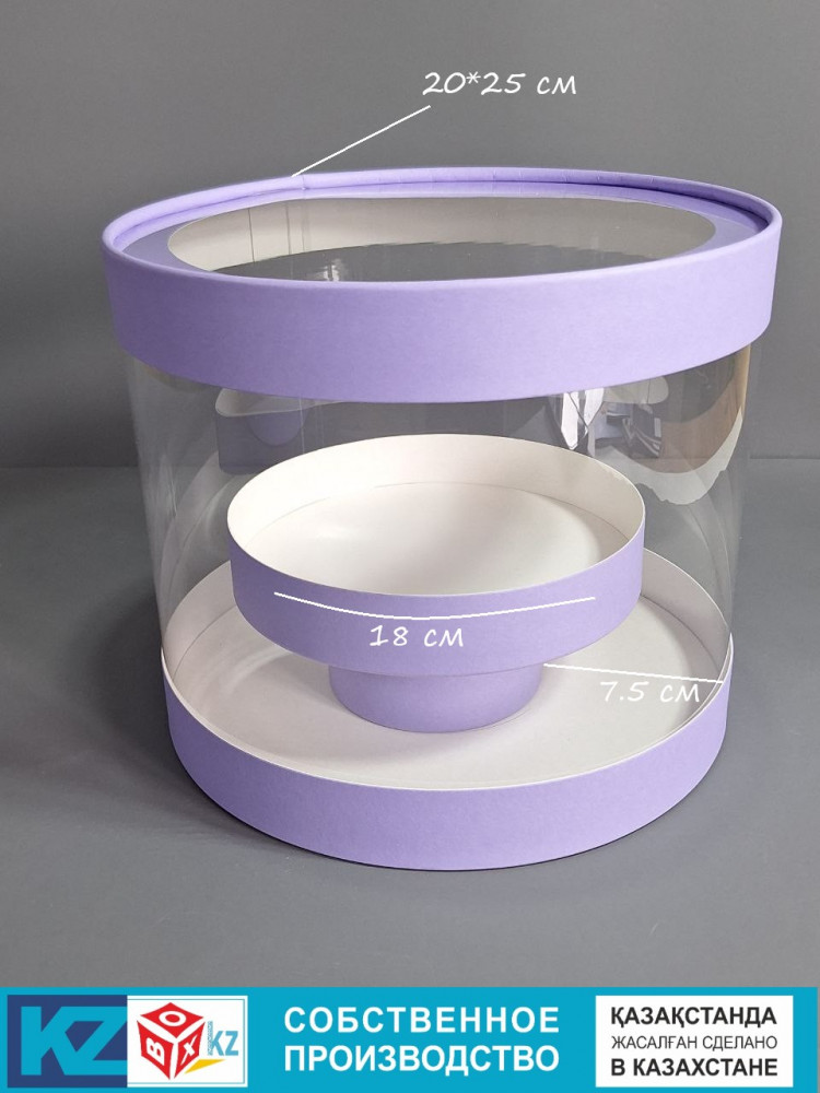 Коробка-тубус подарочная | Box.kz