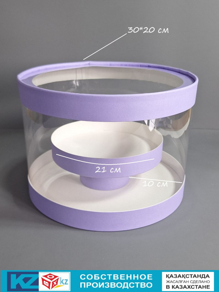 Коробка-тубус подарочная | Box.kz