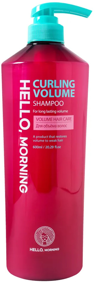 Шампунь для придания объема и упругости волосам «Curling Volume Shampoo» | Hello, Morning