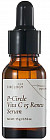 Сыворотка для лица «Vita C15 Renew Serum»