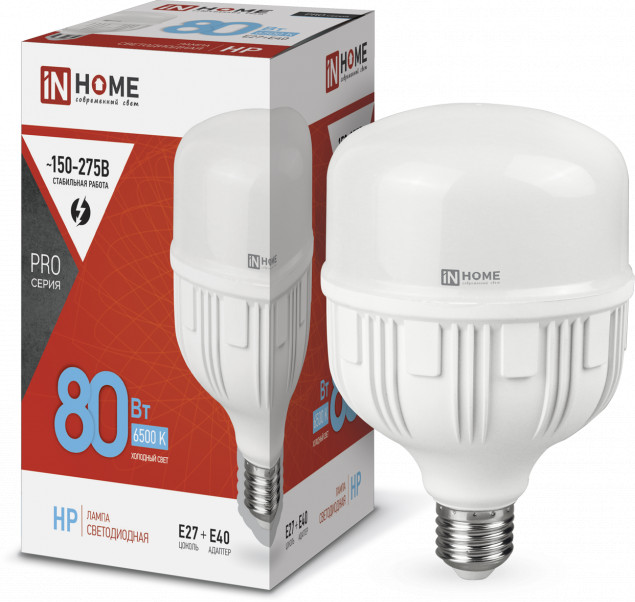 Лампа светодиодная LED-HP-PRO | InHome