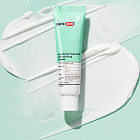 успокаивающий