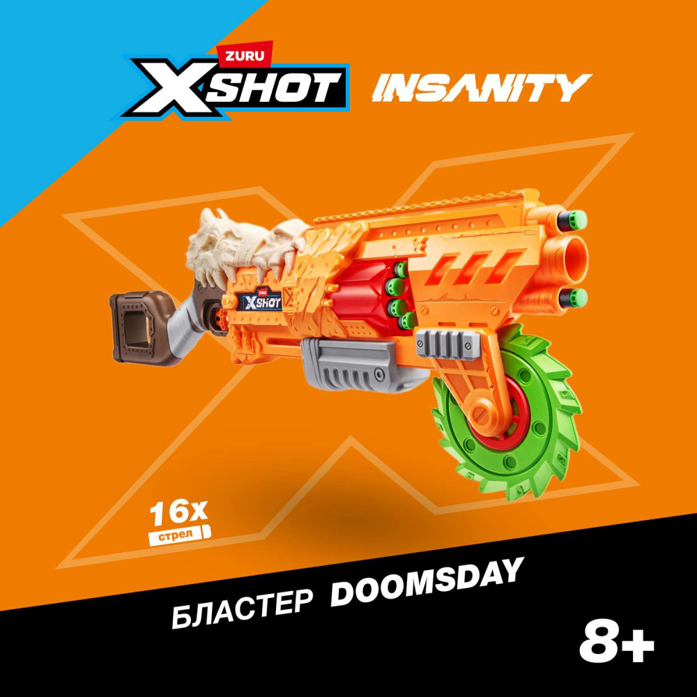 Бластер «X-Shot Insanity Horrorfire Doomsday» | Zuru