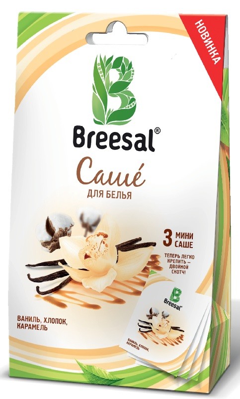 Ароматическое мини-саше «Удовольствие» | Breesal