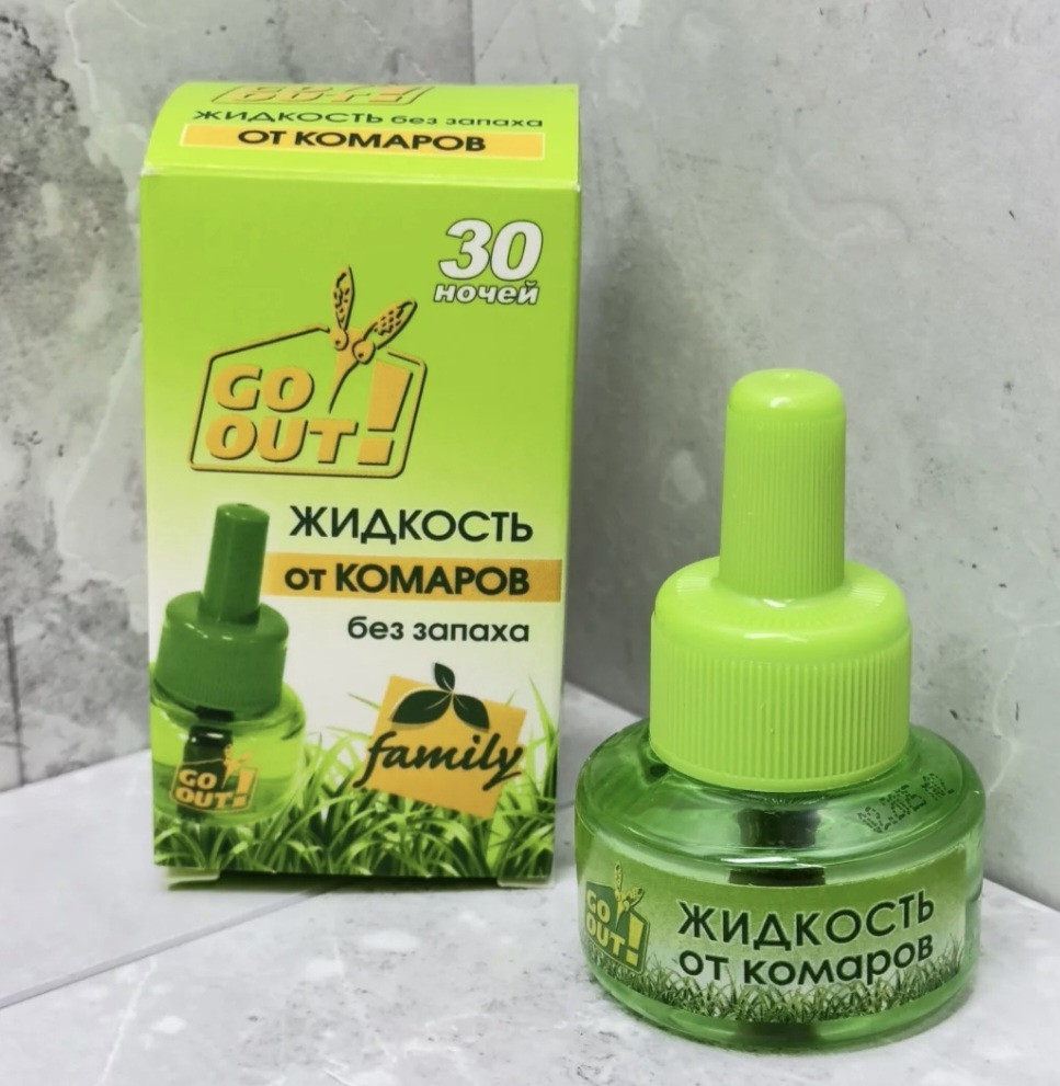 Жидкость от комаров без запаха «Go out»