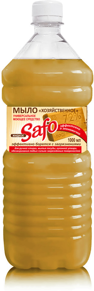 Мыло хозяйственное жидкое | Safo | Iris Cosmetic