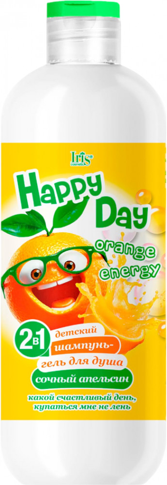 Шампунь-гель для душа детский 2 в 1 «Сочный апельсин. Orange energy» | Happy Day | Iris Cosmetic