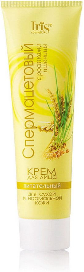 Крем для лица с ростками пшеницы питательный «Спермацетовый» | Iris Cosmetic