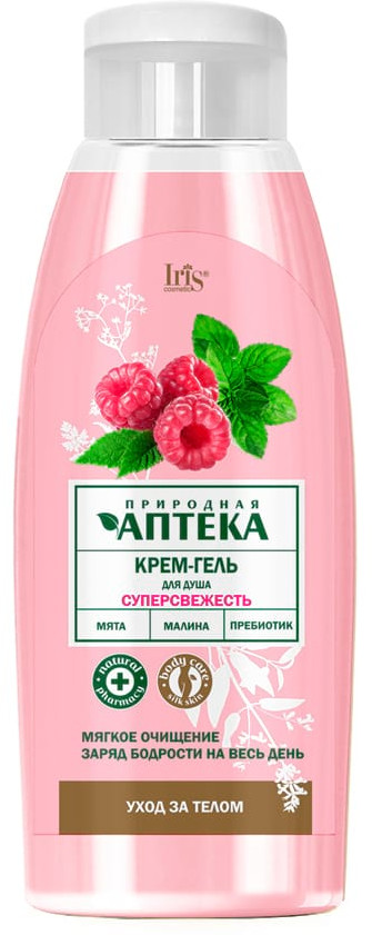 Крем-гель для душа «Суперсвежесть» | Природная аптека | Iris Cosmetic
